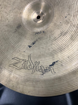 Zildjian 18” Pang Cymbal