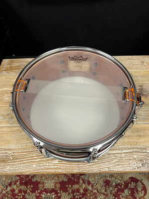 Pearl Omar Hakim 13x5 Signature Snare