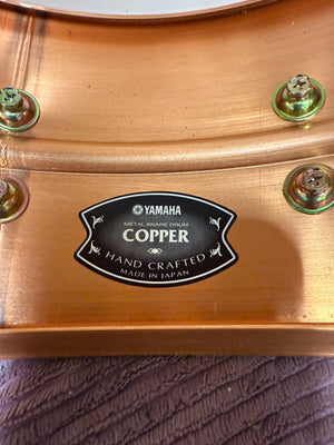 Yamaha 14x5.5” Copper Snare Drum