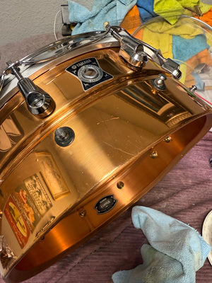 Yamaha 14x5.5” Copper Snare Drum