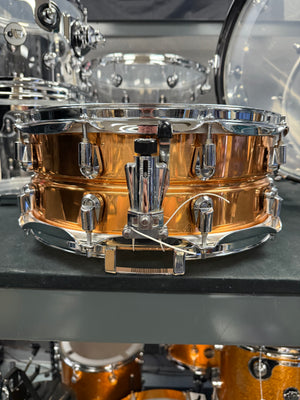 Yamaha 14x5.5” Copper Snare Drum