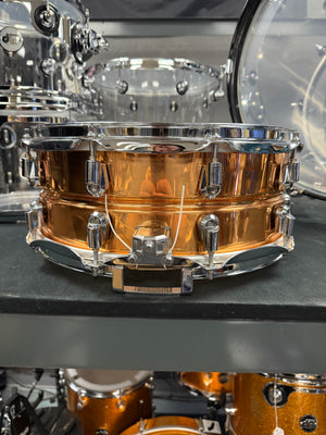 Yamaha 14x5.5” Copper Snare Drum
