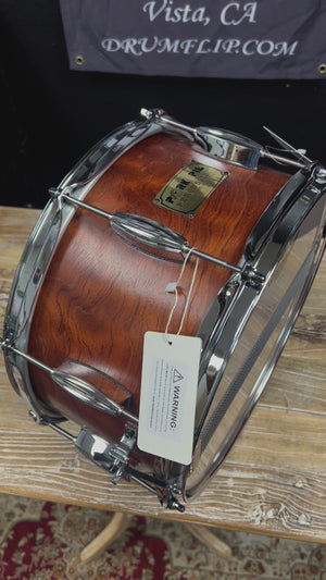 Pork Pie 13x7” Bubinga Snare Drum